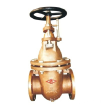 CB/T4028-2005 Class J flange bronze 0.5MPa gate valve